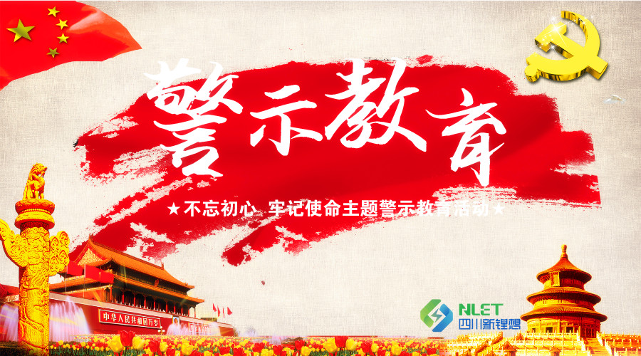 1576553139305315.jpg 默認(rèn)標(biāo)題_橫版海報_2019-12-13-0_副本.jpg