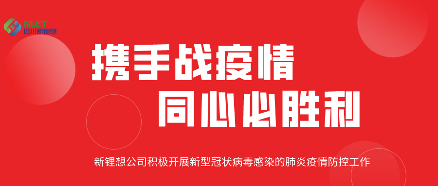 1584064633836886.jpeg 默認標(biāo)題_公眾號封面首圖_2020-03-13-0.jpeg
