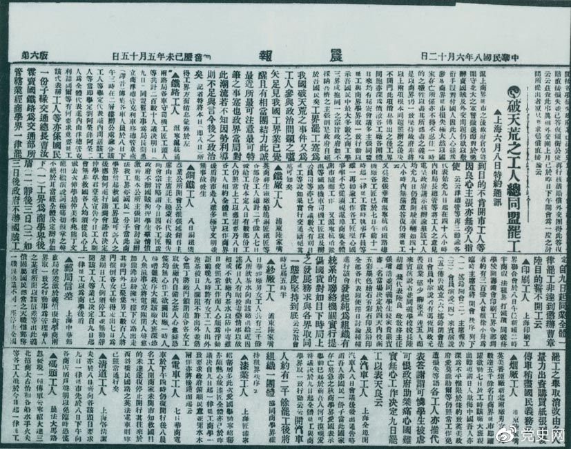 1622680513208011.jpg 2021053114211265075.jpg
