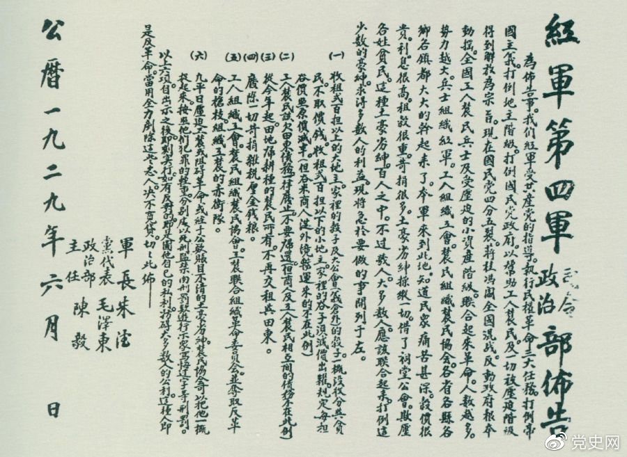 1623118980982935.jpg 2021060317330122124.jpg