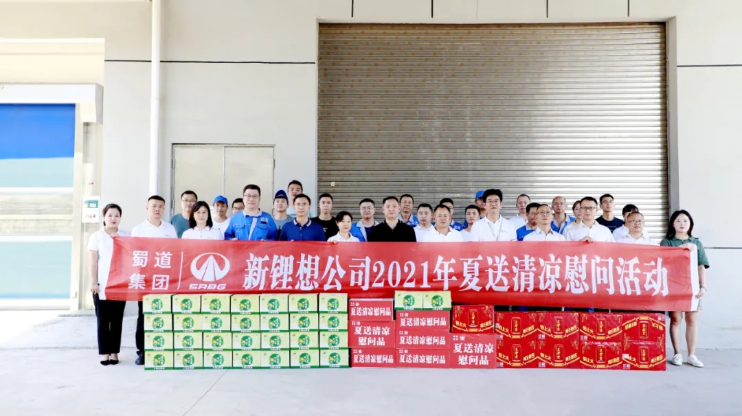 1627973343661885.jpg 640.webp.jpg